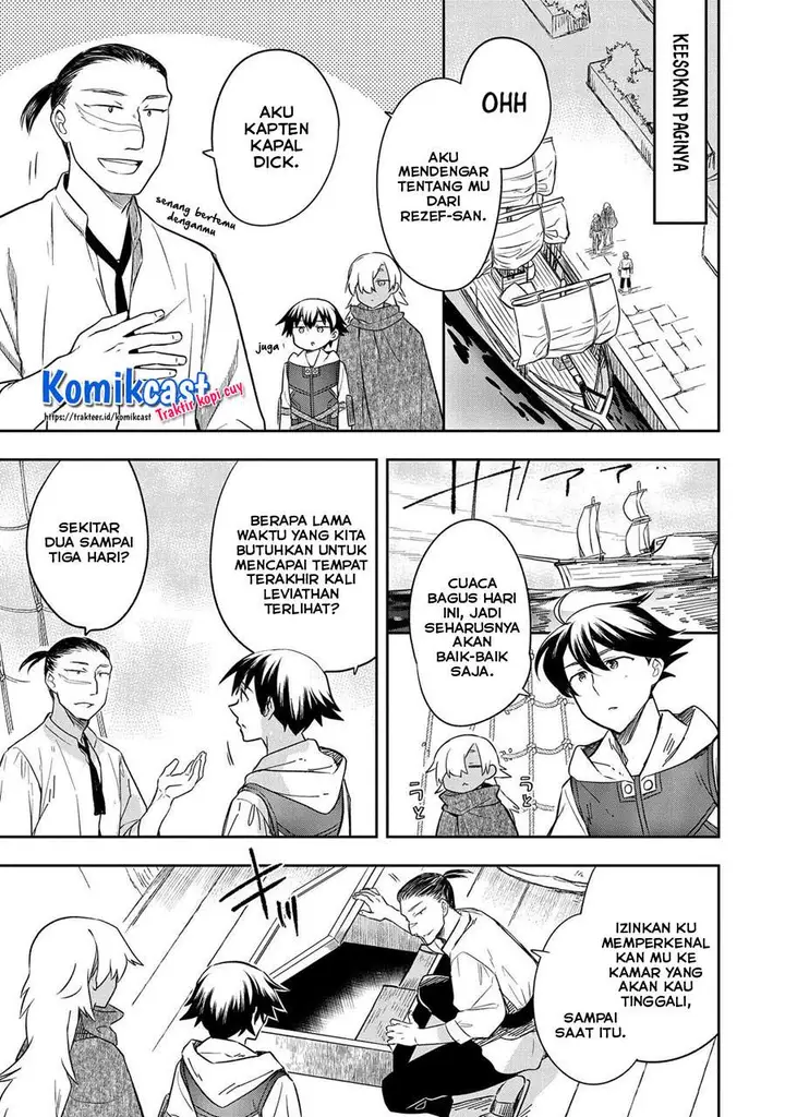 image-komik-mushoku-no-eiyuu-betsu-ni-skill-nanka-iranakattan-daga-chapter-30-26/32
