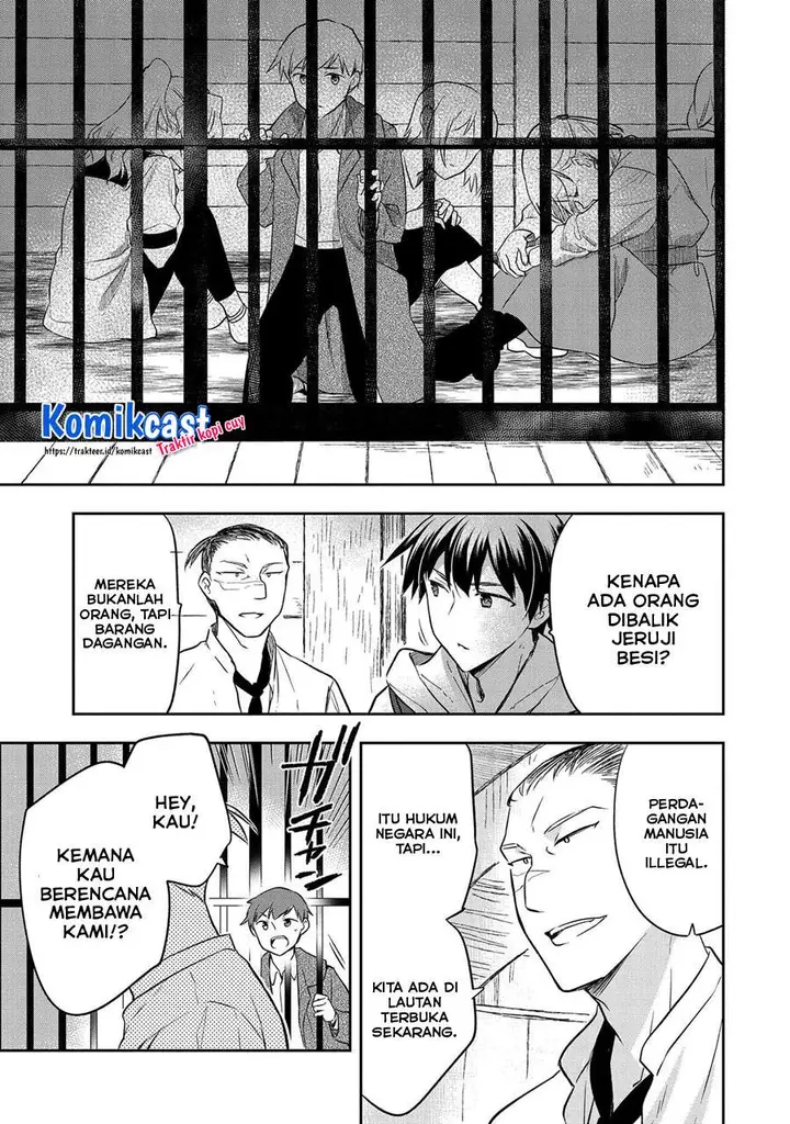 image-komik-mushoku-no-eiyuu-betsu-ni-skill-nanka-iranakattan-daga-chapter-30-28/32