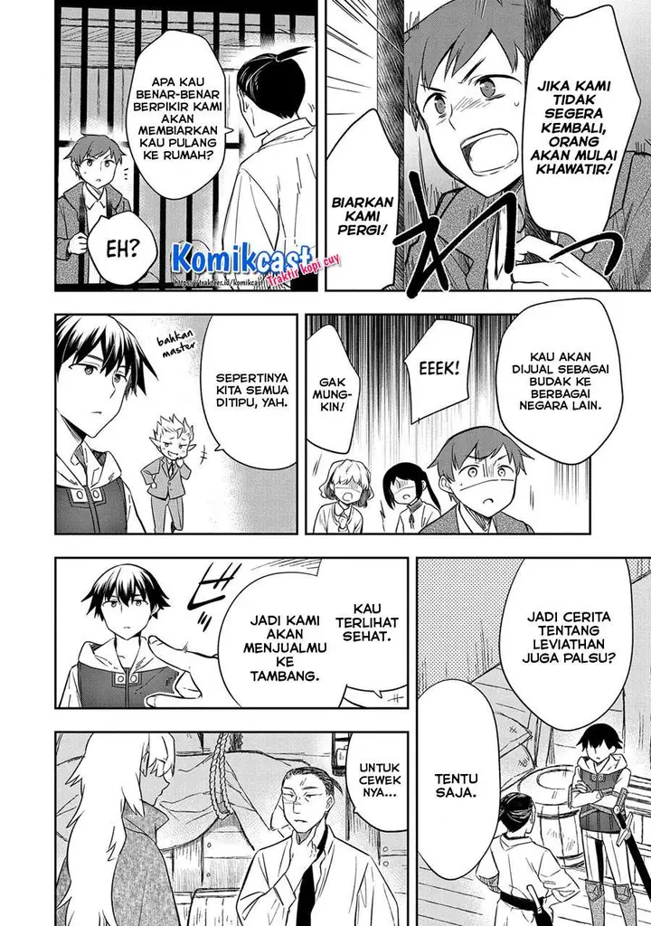 image-komik-mushoku-no-eiyuu-betsu-ni-skill-nanka-iranakattan-daga-chapter-30-29/32