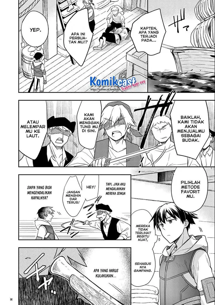 image-komik-mushoku-no-eiyuu-betsu-ni-skill-nanka-iranakattan-daga-chapter-31-1/32