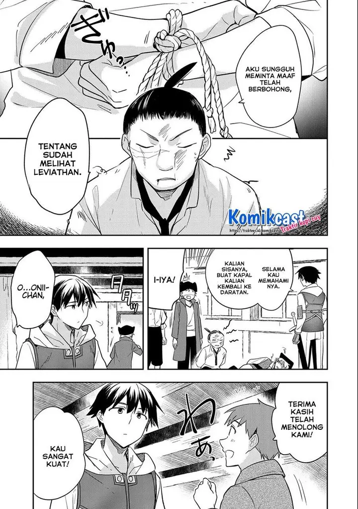 image-komik-mushoku-no-eiyuu-betsu-ni-skill-nanka-iranakattan-daga-chapter-31-6/32