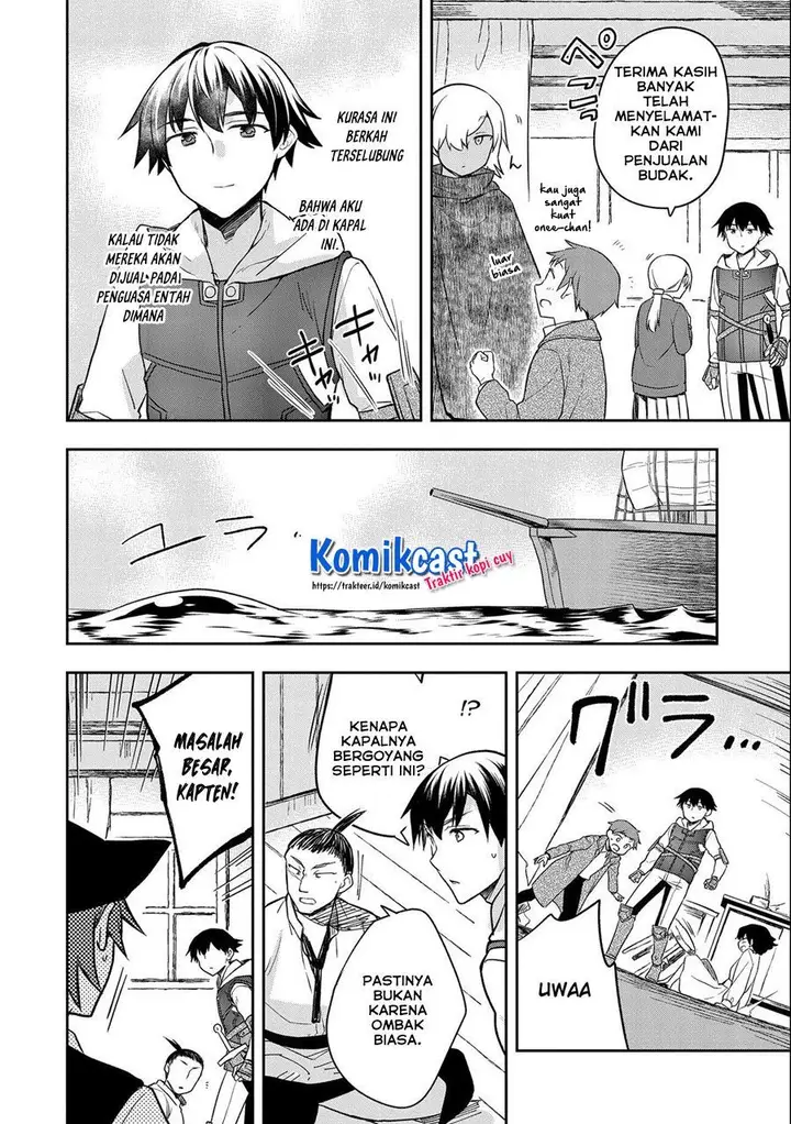 image-komik-mushoku-no-eiyuu-betsu-ni-skill-nanka-iranakattan-daga-chapter-31-7/32