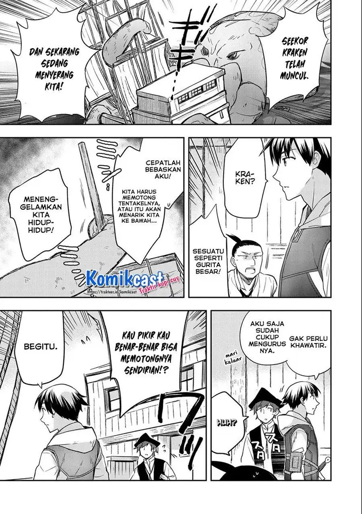 image-komik-mushoku-no-eiyuu-betsu-ni-skill-nanka-iranakattan-daga-chapter-31-8/32