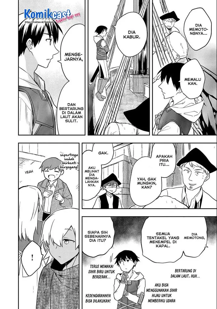 image-komik-mushoku-no-eiyuu-betsu-ni-skill-nanka-iranakattan-daga-chapter-31-11/32