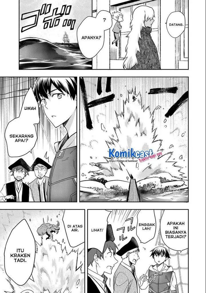 image-komik-mushoku-no-eiyuu-betsu-ni-skill-nanka-iranakattan-daga-chapter-31-12/32