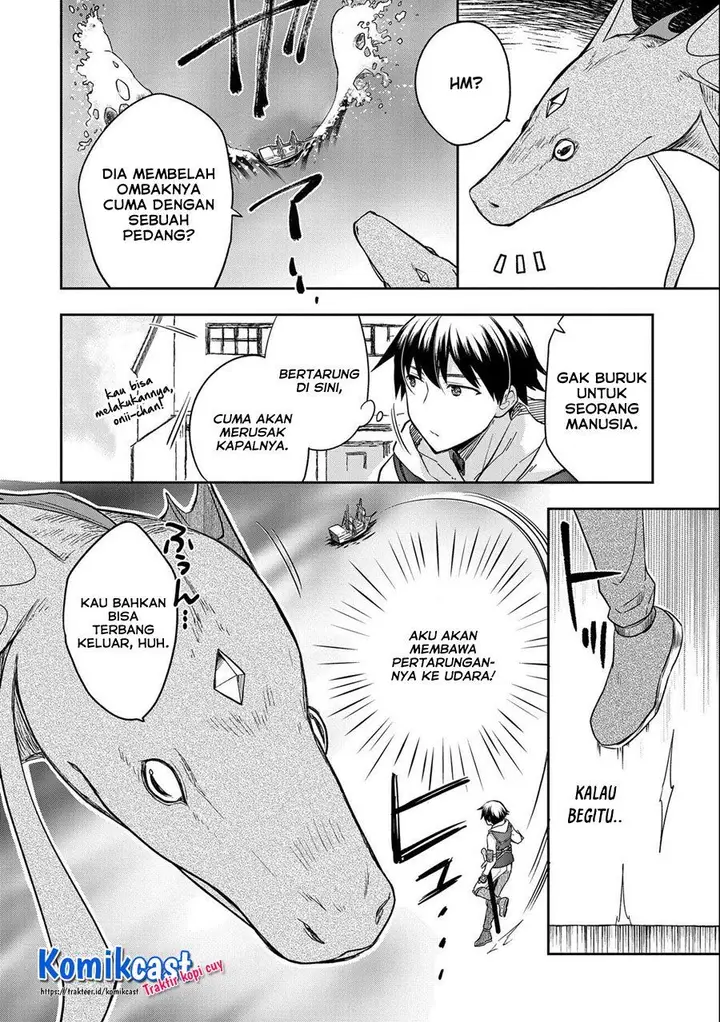 image-komik-mushoku-no-eiyuu-betsu-ni-skill-nanka-iranakattan-daga-chapter-31-17/32