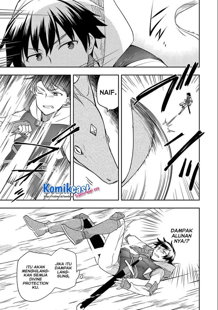 image-komik-mushoku-no-eiyuu-betsu-ni-skill-nanka-iranakattan-daga-chapter-31-20/32