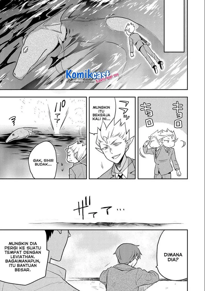 image-komik-mushoku-no-eiyuu-betsu-ni-skill-nanka-iranakattan-daga-chapter-31-22/32