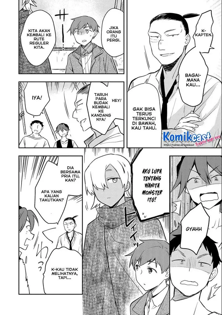 image-komik-mushoku-no-eiyuu-betsu-ni-skill-nanka-iranakattan-daga-chapter-31-23/32