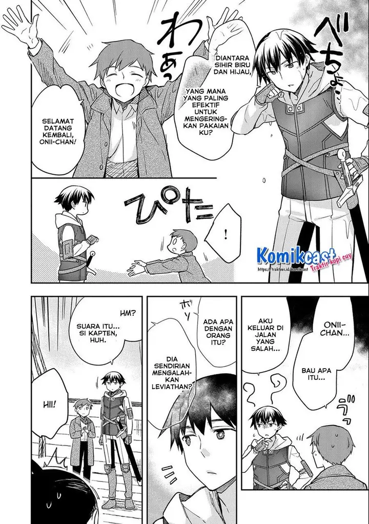 image-komik-mushoku-no-eiyuu-betsu-ni-skill-nanka-iranakattan-daga-chapter-31-25/32