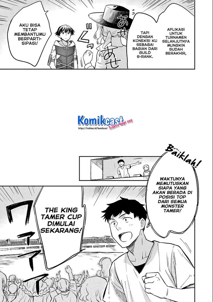 image-komik-mushoku-no-eiyuu-betsu-ni-skill-nanka-iranakattan-daga-chapter-32-24/32