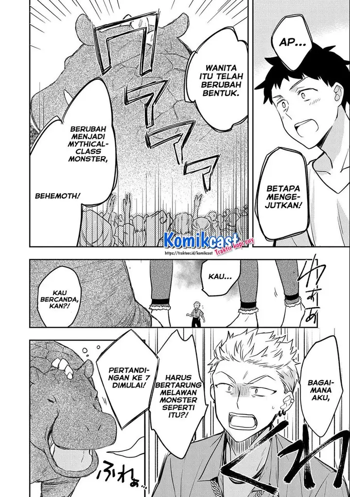 image-komik-mushoku-no-eiyuu-betsu-ni-skill-nanka-iranakattan-daga-chapter-32-29/32