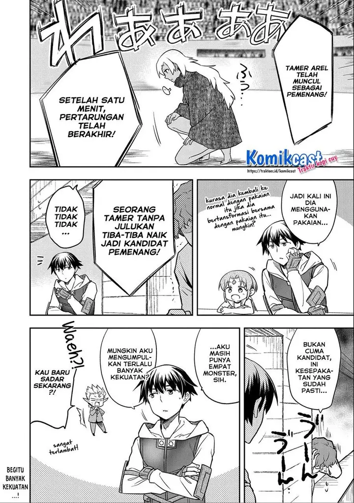 image-komik-mushoku-no-eiyuu-betsu-ni-skill-nanka-iranakattan-daga-chapter-32-31/32