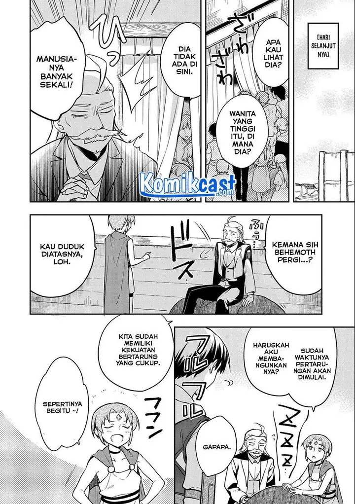 image-komik-mushoku-no-eiyuu-betsu-ni-skill-nanka-iranakattan-daga-chapter-33-1/32