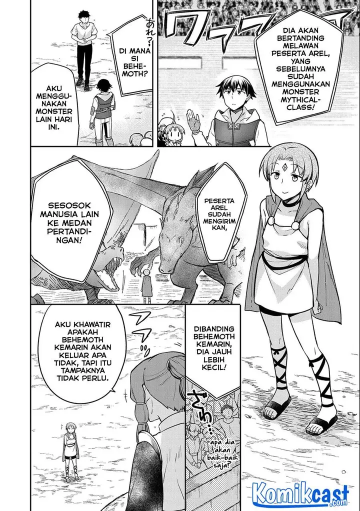 image-komik-mushoku-no-eiyuu-betsu-ni-skill-nanka-iranakattan-daga-chapter-33-3/32