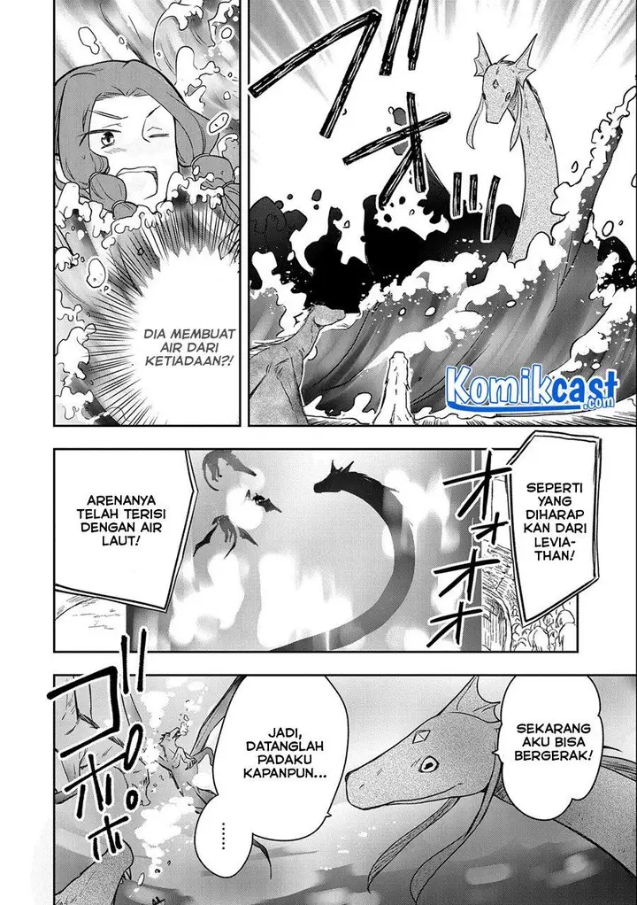 image-komik-mushoku-no-eiyuu-betsu-ni-skill-nanka-iranakattan-daga-chapter-33-7/32