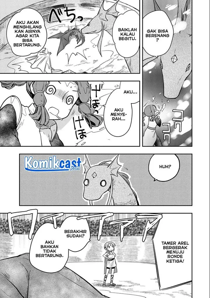 image-komik-mushoku-no-eiyuu-betsu-ni-skill-nanka-iranakattan-daga-chapter-33-8/32