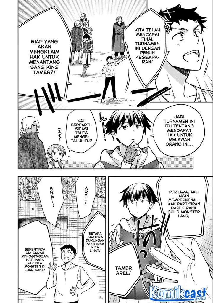 image-komik-mushoku-no-eiyuu-betsu-ni-skill-nanka-iranakattan-daga-chapter-33-19/32