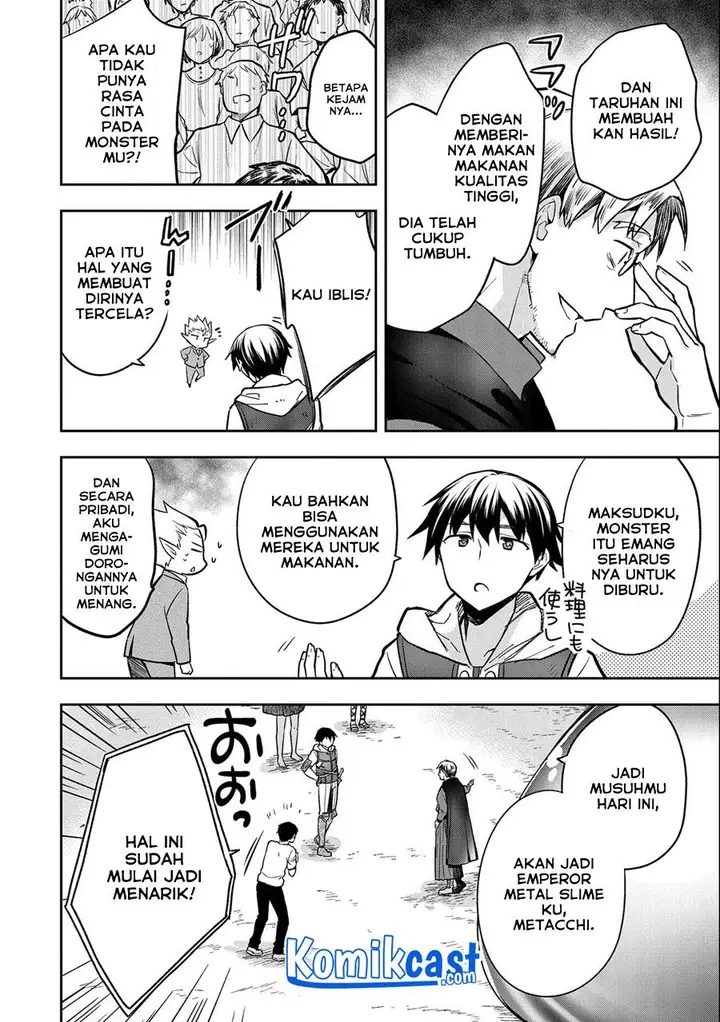 image-komik-mushoku-no-eiyuu-betsu-ni-skill-nanka-iranakattan-daga-chapter-33-23/32