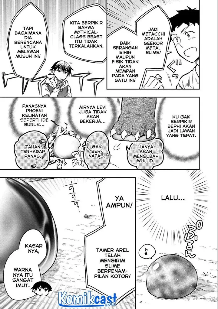 image-komik-mushoku-no-eiyuu-betsu-ni-skill-nanka-iranakattan-daga-chapter-33-24/32