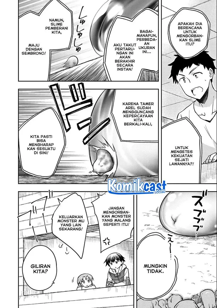 image-komik-mushoku-no-eiyuu-betsu-ni-skill-nanka-iranakattan-daga-chapter-33-25/32