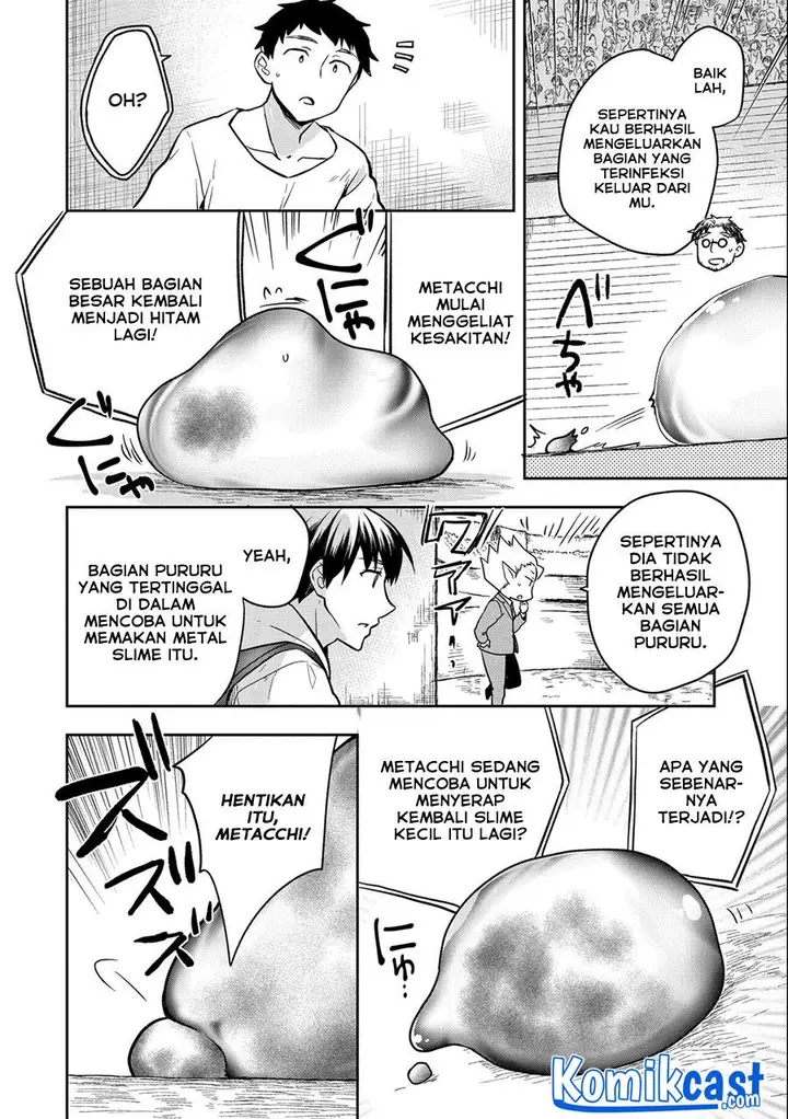 image-komik-mushoku-no-eiyuu-betsu-ni-skill-nanka-iranakattan-daga-chapter-33-27/32