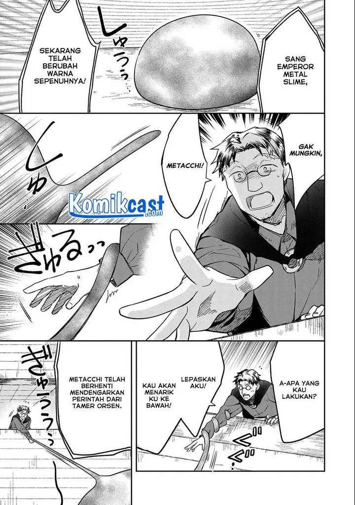 image-komik-mushoku-no-eiyuu-betsu-ni-skill-nanka-iranakattan-daga-chapter-33-28/32