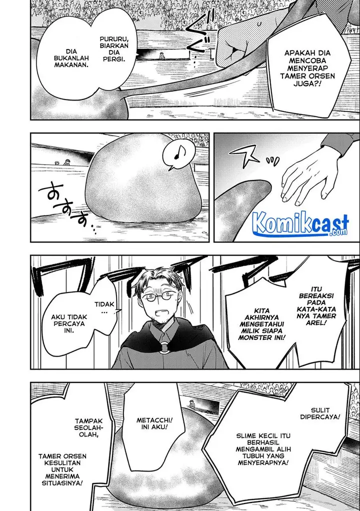 image-komik-mushoku-no-eiyuu-betsu-ni-skill-nanka-iranakattan-daga-chapter-33-29/32