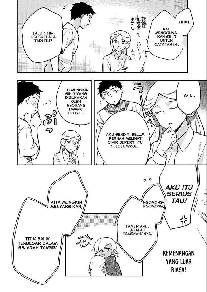 image-komik-mushoku-no-eiyuu-betsu-ni-skill-nanka-iranakattan-daga-chapter-33-31/32