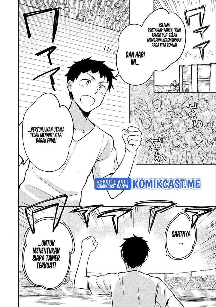 image-komik-mushoku-no-eiyuu-betsu-ni-skill-nanka-iranakattan-daga-chapter-34-1/32