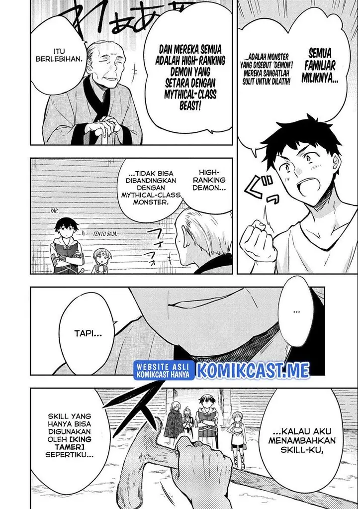 image-komik-mushoku-no-eiyuu-betsu-ni-skill-nanka-iranakattan-daga-chapter-34-5/32