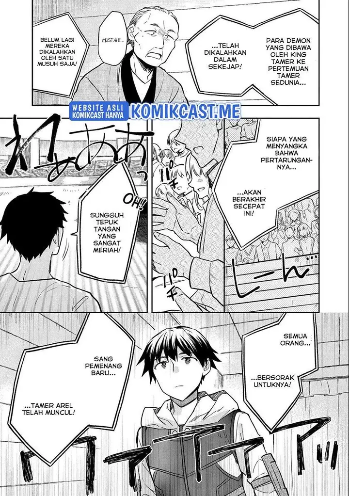 image-komik-mushoku-no-eiyuu-betsu-ni-skill-nanka-iranakattan-daga-chapter-34-14/32