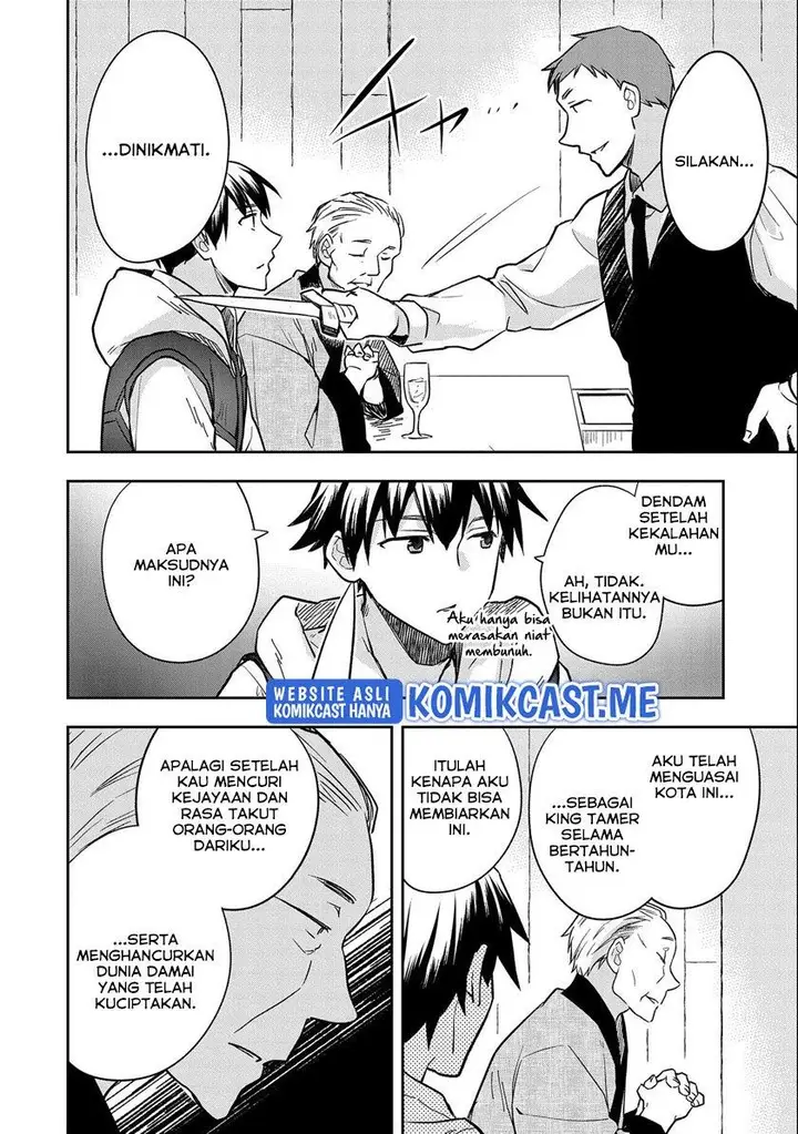 image-komik-mushoku-no-eiyuu-betsu-ni-skill-nanka-iranakattan-daga-chapter-34-19/32