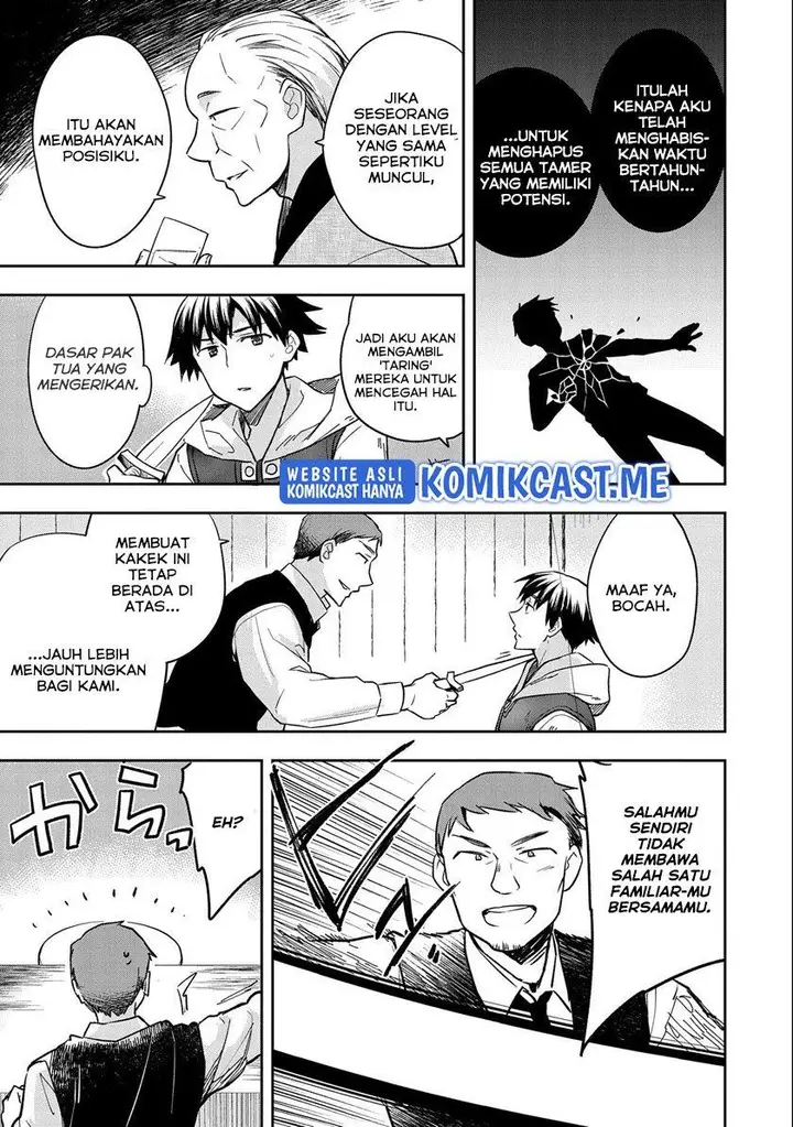 image-komik-mushoku-no-eiyuu-betsu-ni-skill-nanka-iranakattan-daga-chapter-34-20/32