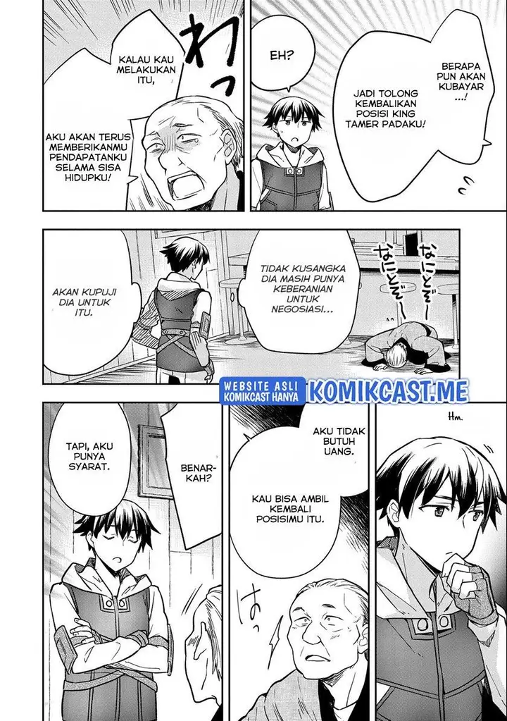 image-komik-mushoku-no-eiyuu-betsu-ni-skill-nanka-iranakattan-daga-chapter-34-23/32