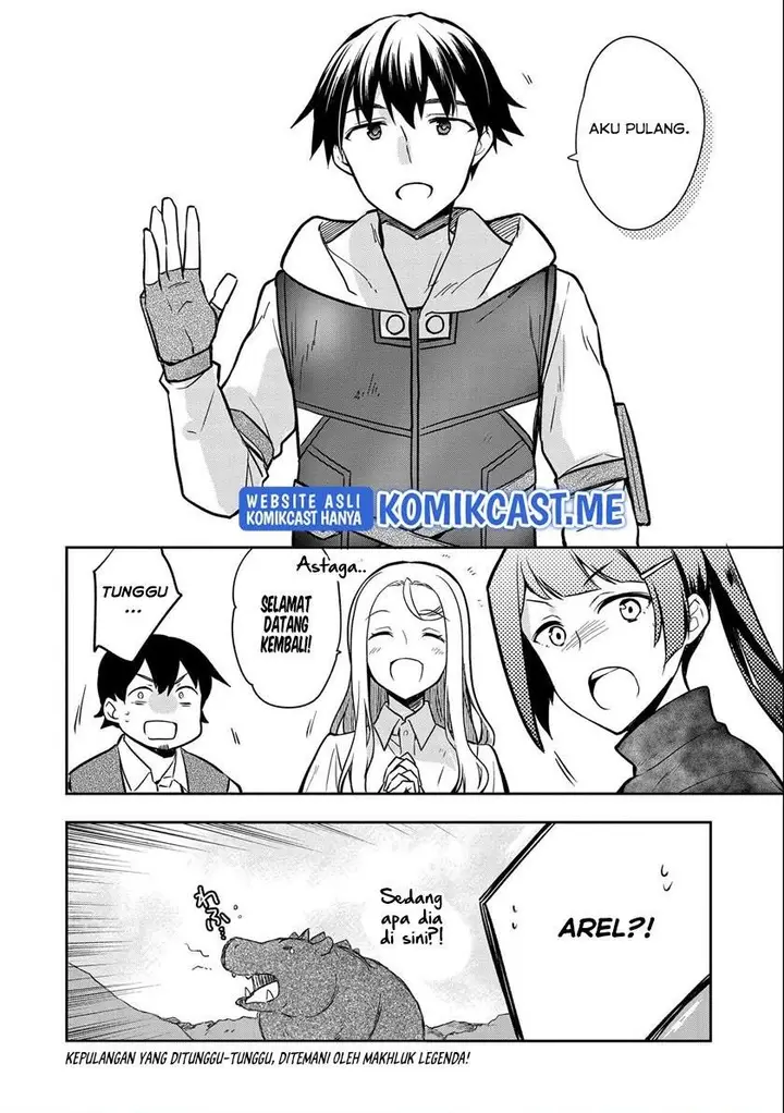 image-komik-mushoku-no-eiyuu-betsu-ni-skill-nanka-iranakattan-daga-chapter-34-31/32