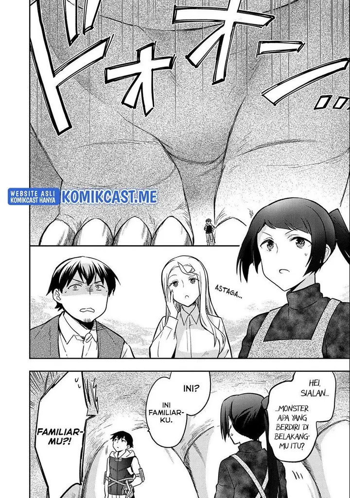 image-komik-mushoku-no-eiyuu-betsu-ni-skill-nanka-iranakattan-daga-chapter-35-1/32