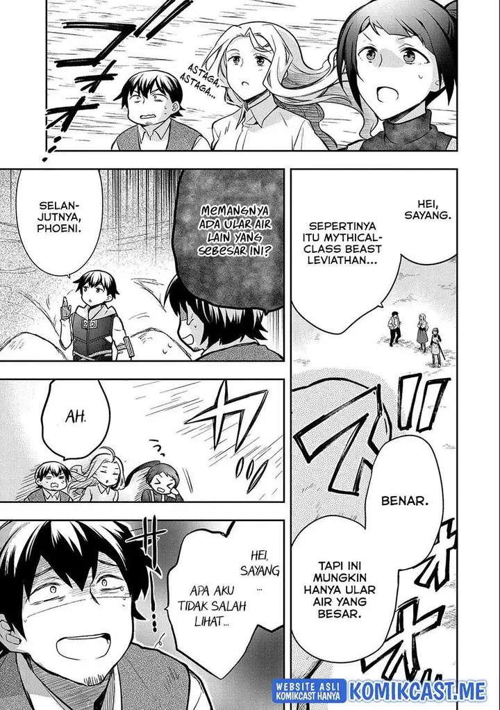 image-komik-mushoku-no-eiyuu-betsu-ni-skill-nanka-iranakattan-daga-chapter-35-4/32