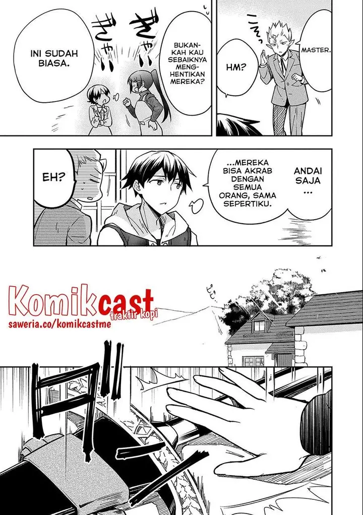 image-komik-mushoku-no-eiyuu-betsu-ni-skill-nanka-iranakattan-daga-chapter-35-10/32