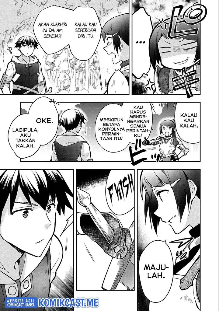 image-komik-mushoku-no-eiyuu-betsu-ni-skill-nanka-iranakattan-daga-chapter-35-14/32