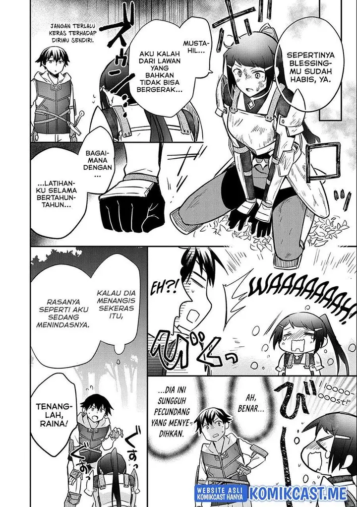 image-komik-mushoku-no-eiyuu-betsu-ni-skill-nanka-iranakattan-daga-chapter-35-19/32