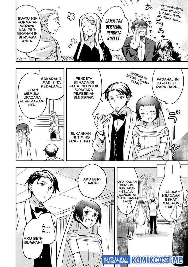 image-komik-mushoku-no-eiyuu-betsu-ni-skill-nanka-iranakattan-daga-chapter-35-23/32
