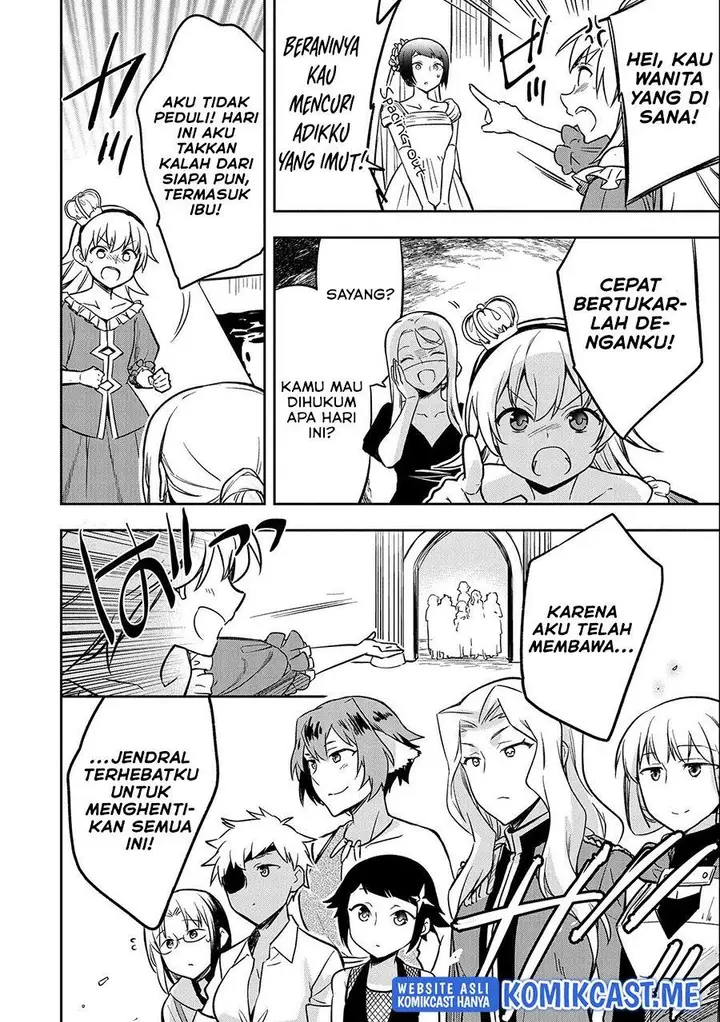 image-komik-mushoku-no-eiyuu-betsu-ni-skill-nanka-iranakattan-daga-chapter-35-25/32