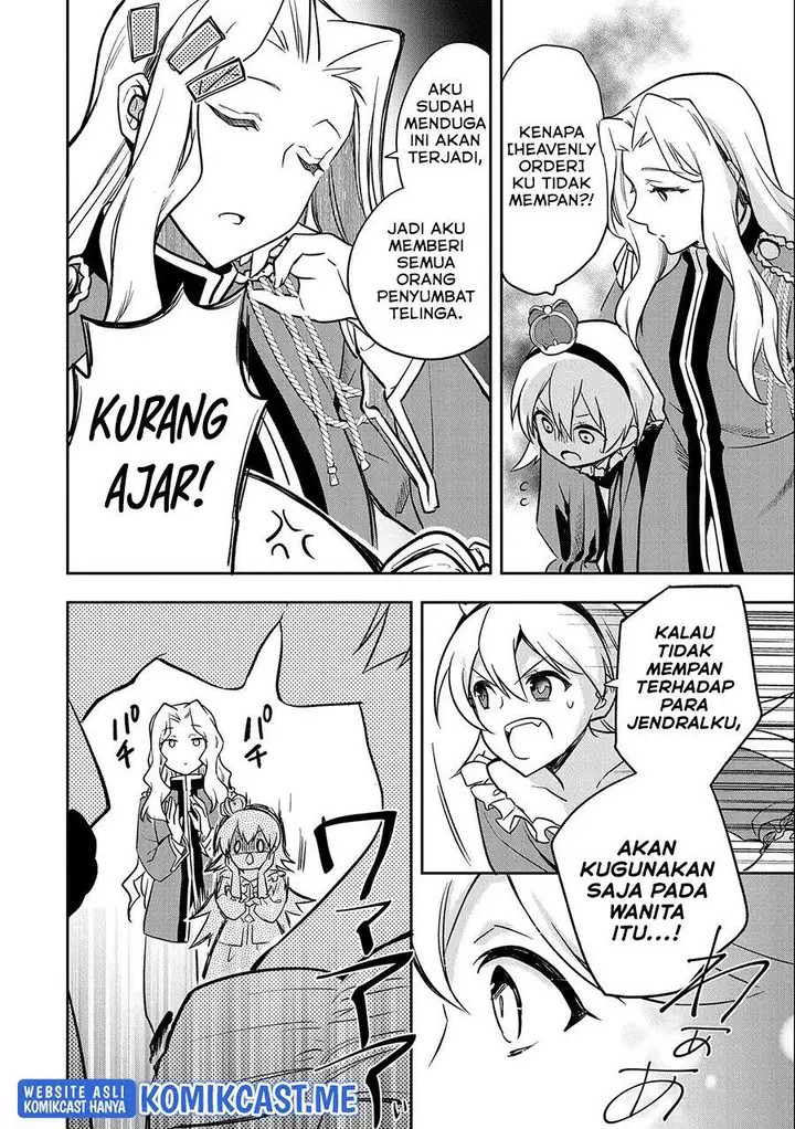 image-komik-mushoku-no-eiyuu-betsu-ni-skill-nanka-iranakattan-daga-chapter-35-27/32