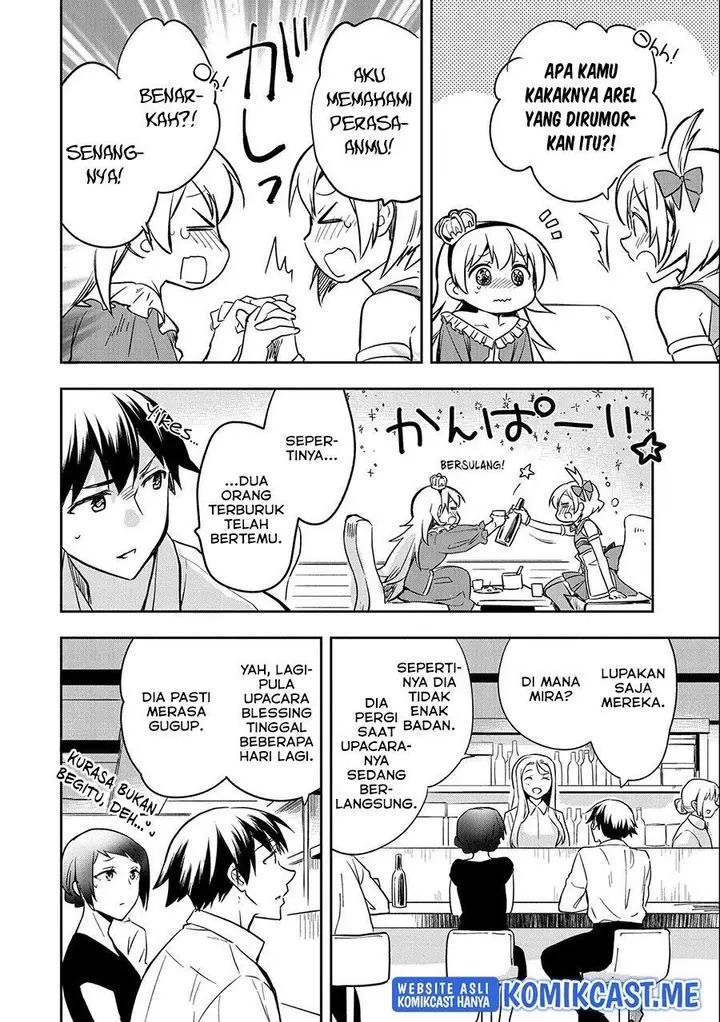image-komik-mushoku-no-eiyuu-betsu-ni-skill-nanka-iranakattan-daga-chapter-35-29/32
