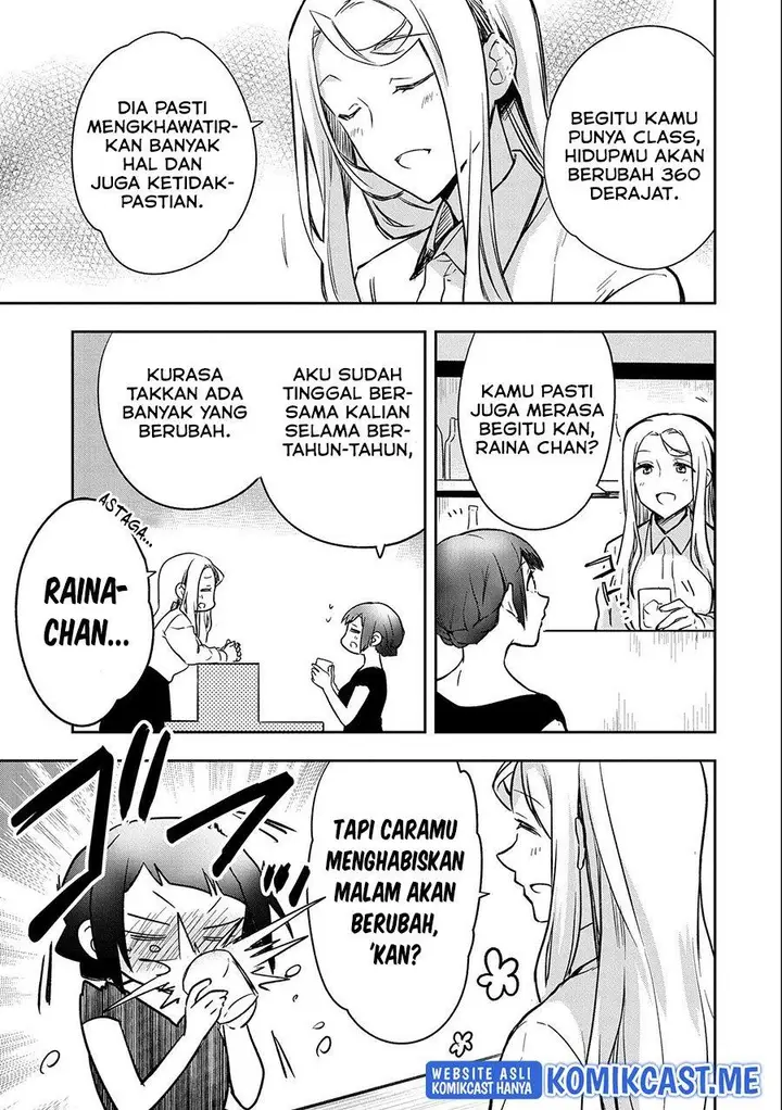 image-komik-mushoku-no-eiyuu-betsu-ni-skill-nanka-iranakattan-daga-chapter-35-30/32