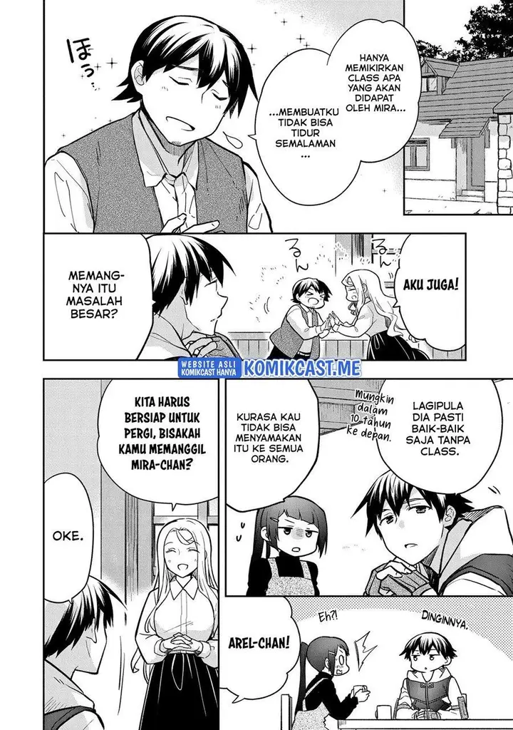 image-komik-mushoku-no-eiyuu-betsu-ni-skill-nanka-iranakattan-daga-chapter-36-1/33