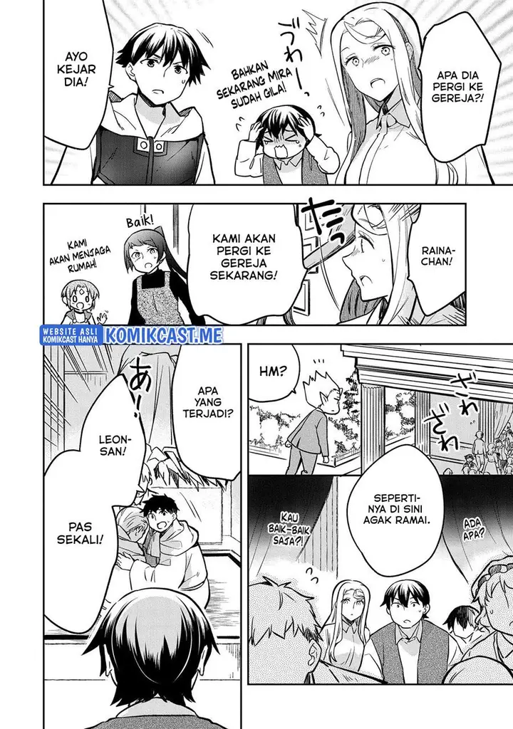 image-komik-mushoku-no-eiyuu-betsu-ni-skill-nanka-iranakattan-daga-chapter-36-3/33