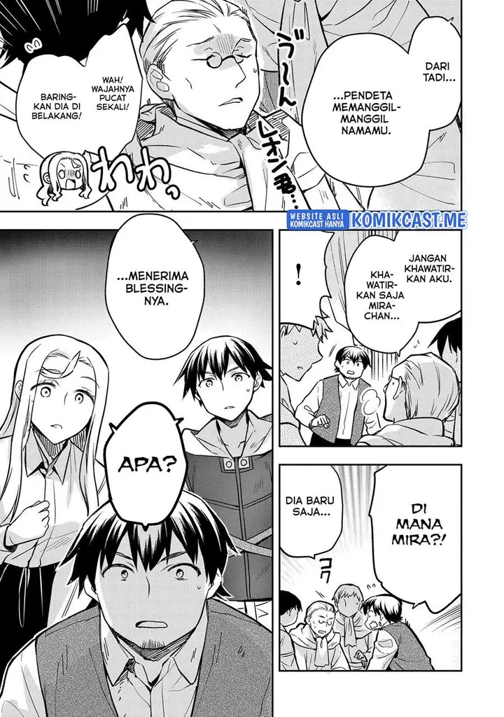 image-komik-mushoku-no-eiyuu-betsu-ni-skill-nanka-iranakattan-daga-chapter-36-4/33