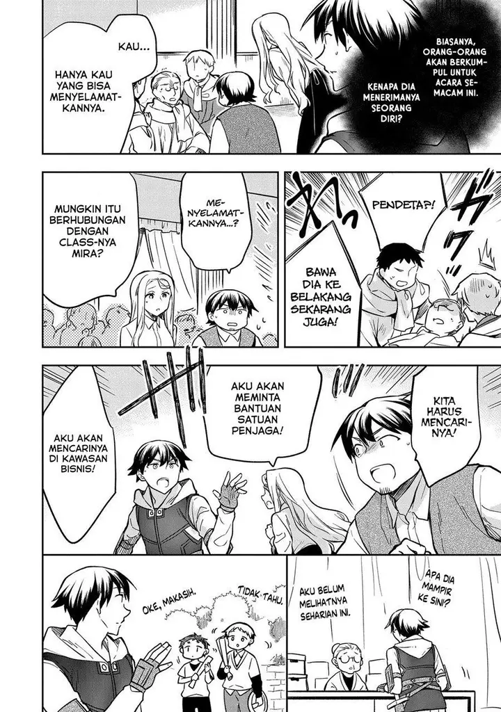 image-komik-mushoku-no-eiyuu-betsu-ni-skill-nanka-iranakattan-daga-chapter-36-5/33